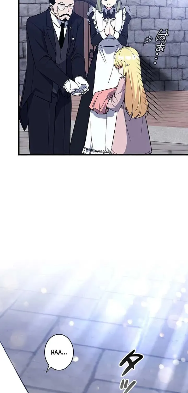 I Became the Academy Villain's Daughter Chapter 6 page 30 - 