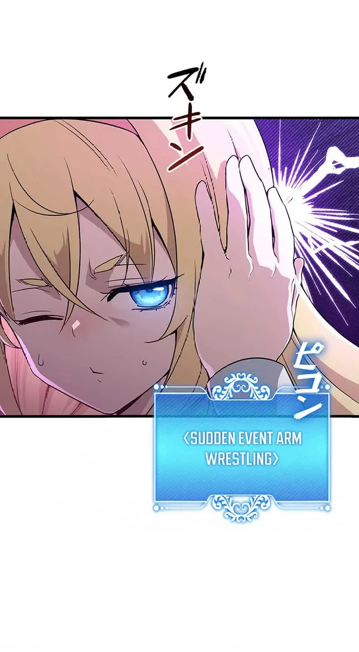 I Became the Academy Villain's Daughter Chapter 7 page 14 - 
