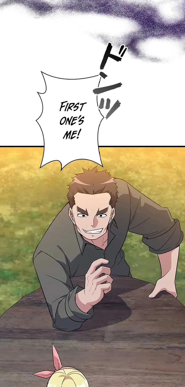 I Became the Academy Villain's Daughter Chapter 7 page 17 - 