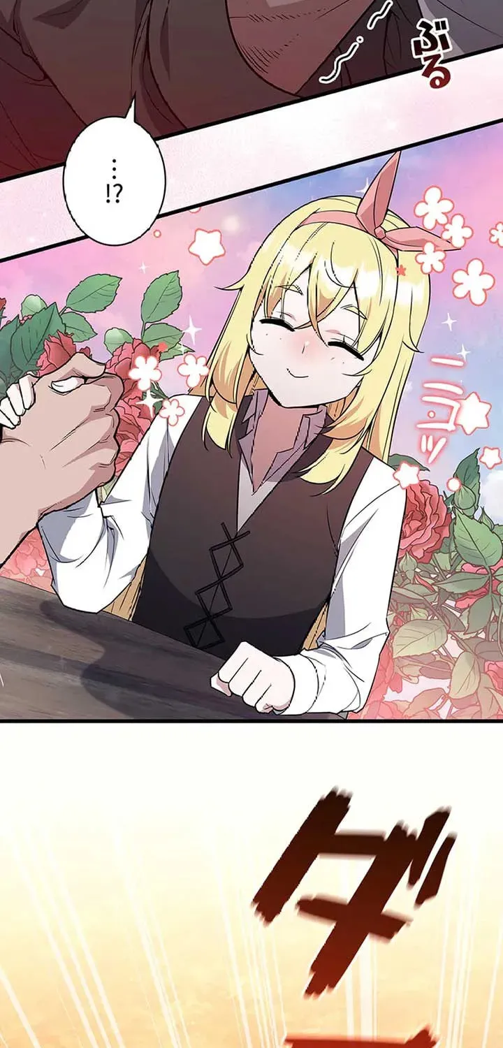 I Became the Academy Villain's Daughter Chapter 7 page 23 - 