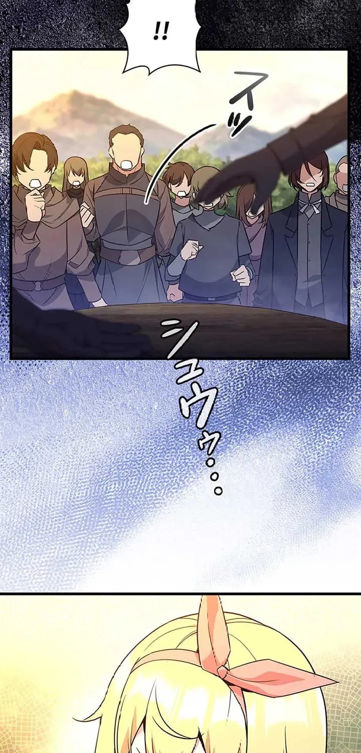 I Became the Academy Villain's Daughter Chapter 7 page 25 - 