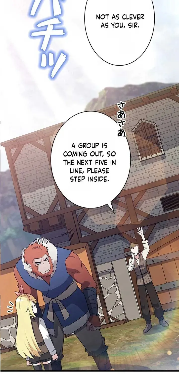 I Became the Academy Villain's Daughter Chapter 8 page 11 - 