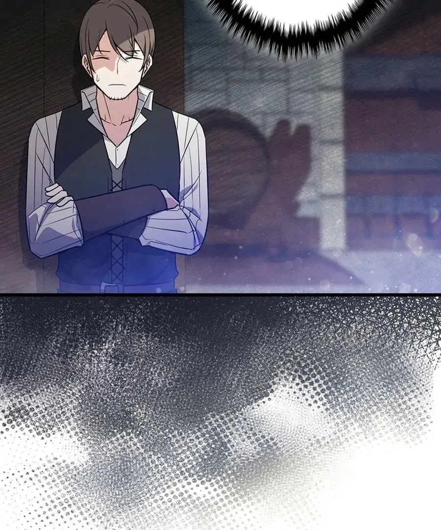 I Became the Academy Villain's Daughter Chapter 9 page 24 - 