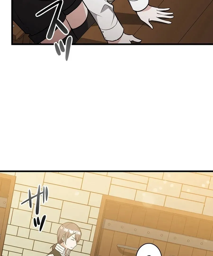 I Became the Academy Villain's Daughter Chapter 9 page 26 - 