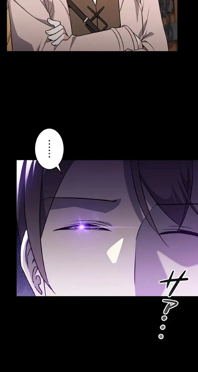 I Became the Academy Villain's Daughter Chapter 9 page 6 - 