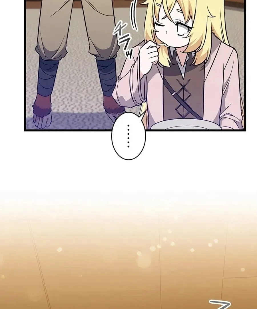 I Became the Academy Villain's Daughter Chapter 9 page 57 - 
