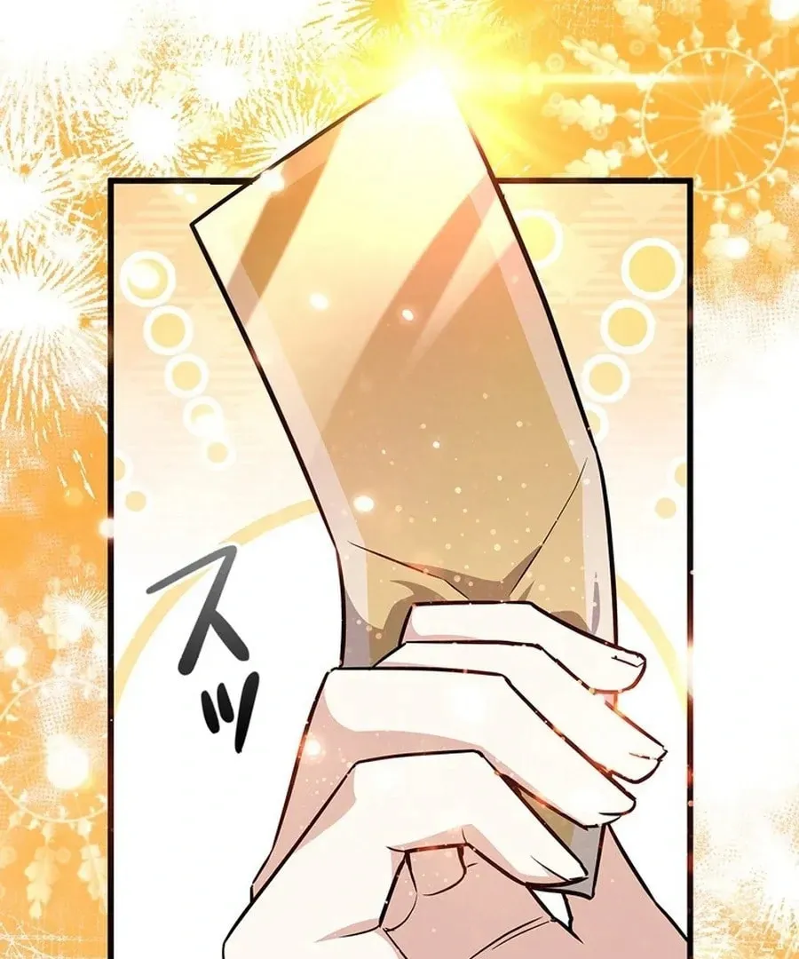 I Became the Academy Villain's Daughter Chapter 9 page 60 - 