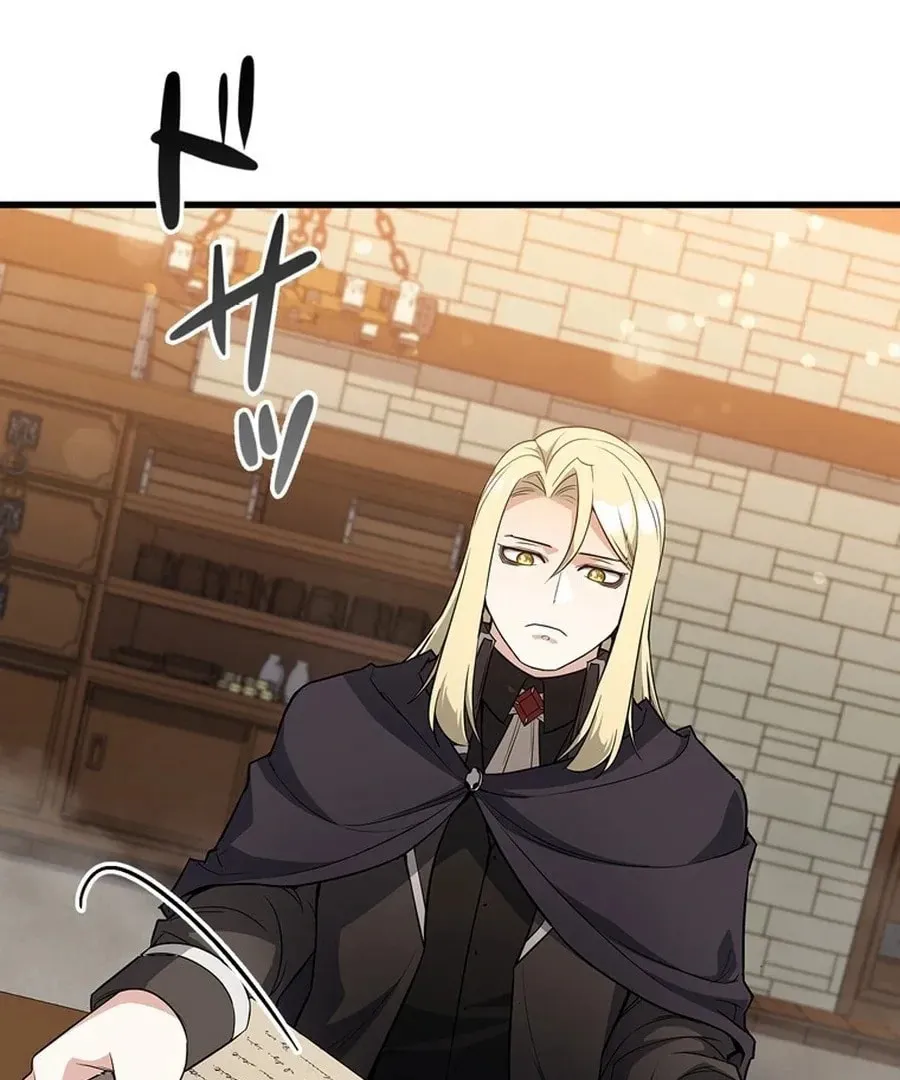 I Became the Academy Villain's Daughter Chapter 9 page 81 - 