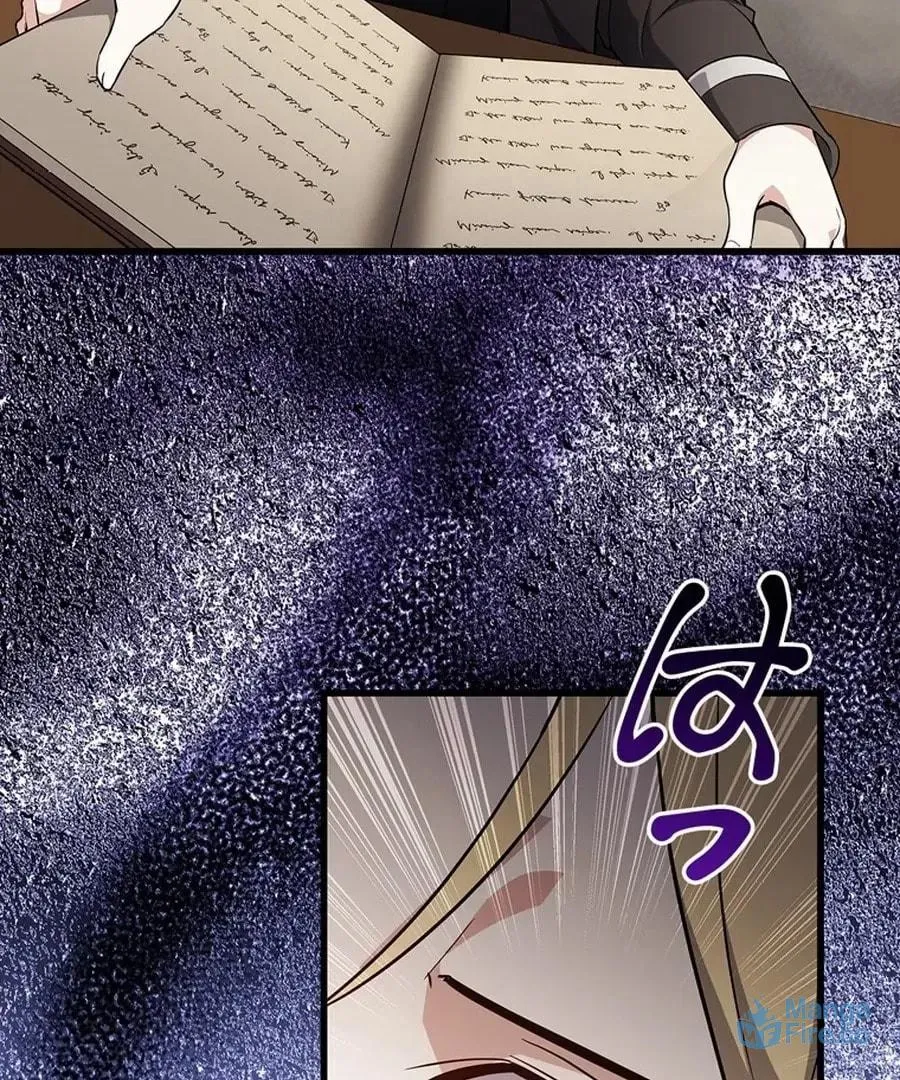 I Became the Academy Villain's Daughter Chapter 9 page 82 - 
