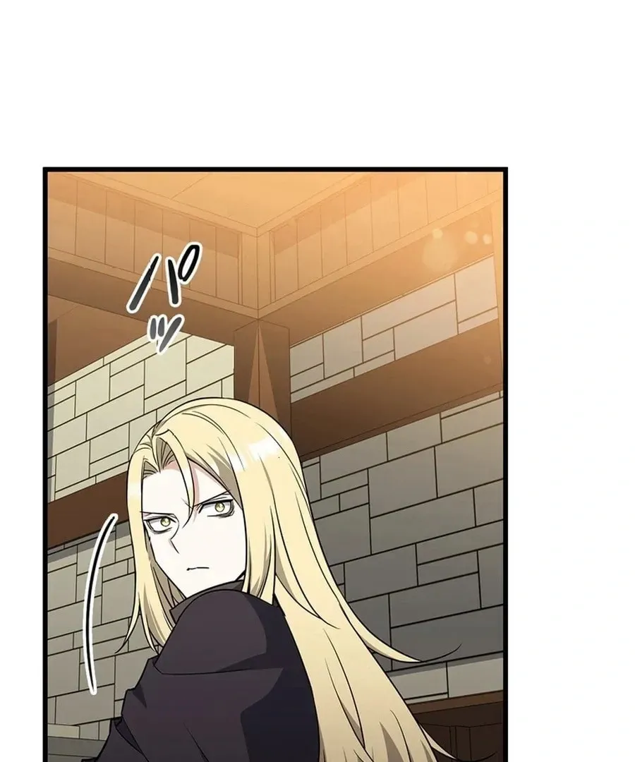 I Became the Academy Villain's Daughter Chapter 9 page 84 - 