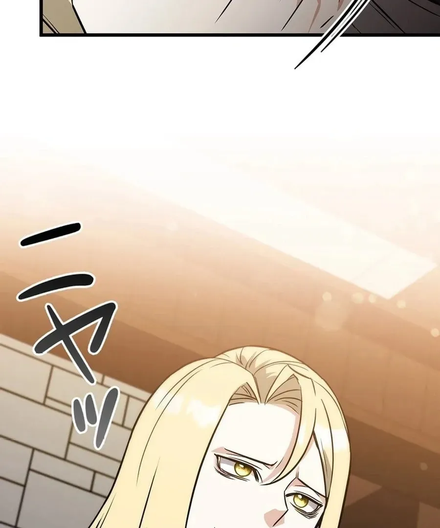 I Became the Academy Villain's Daughter Chapter 9 page 89 - 