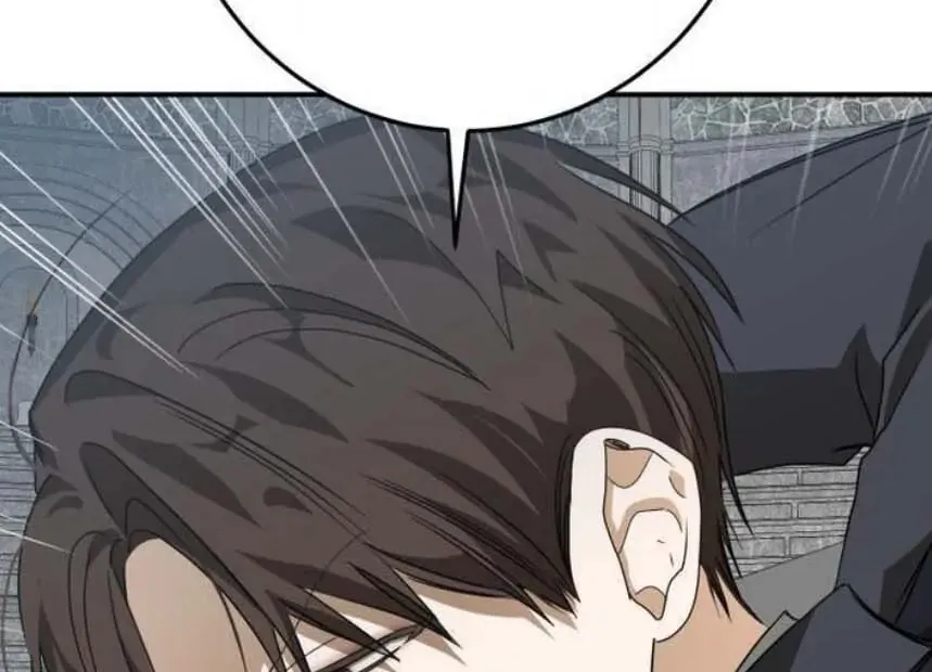 Read I Became the Devil