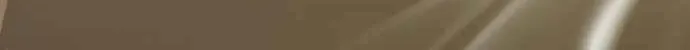 Read I Became the Devil