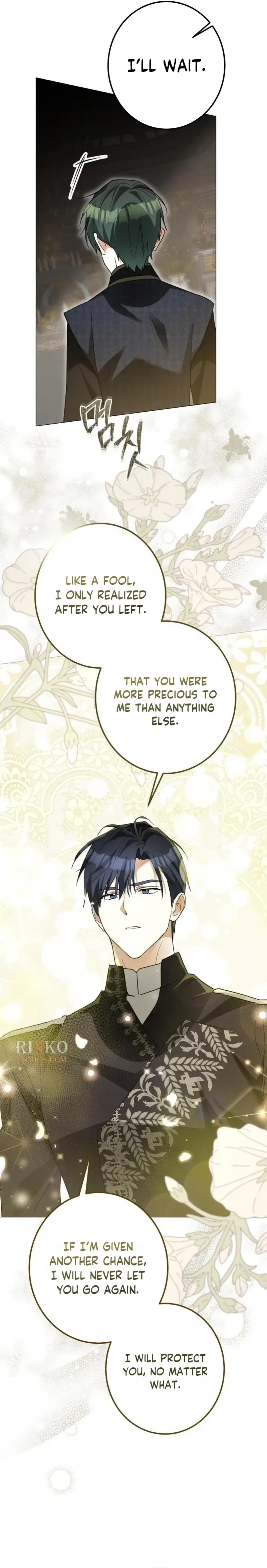 I Became The Duke’s Male Servant Chapter 66 page 18 - 