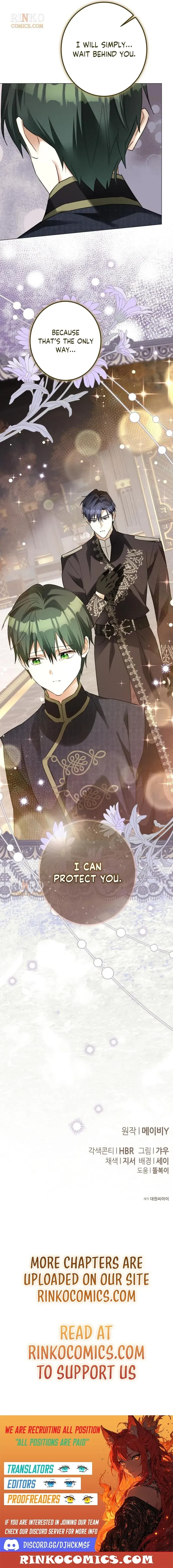 I Became The Duke’s Male Servant Chapter 66 page 19 - 