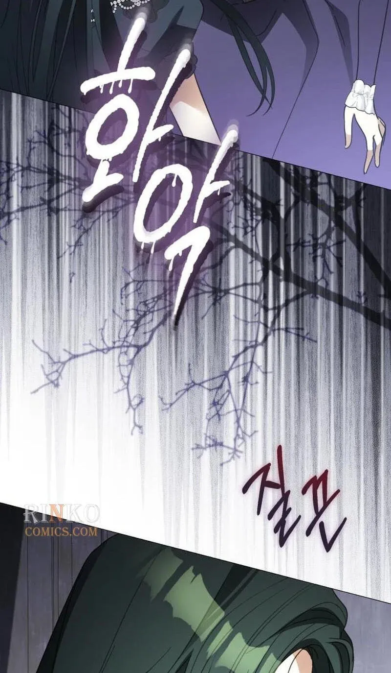 I Became The Duke’s Male Servant Chapter 77 page 82 - 