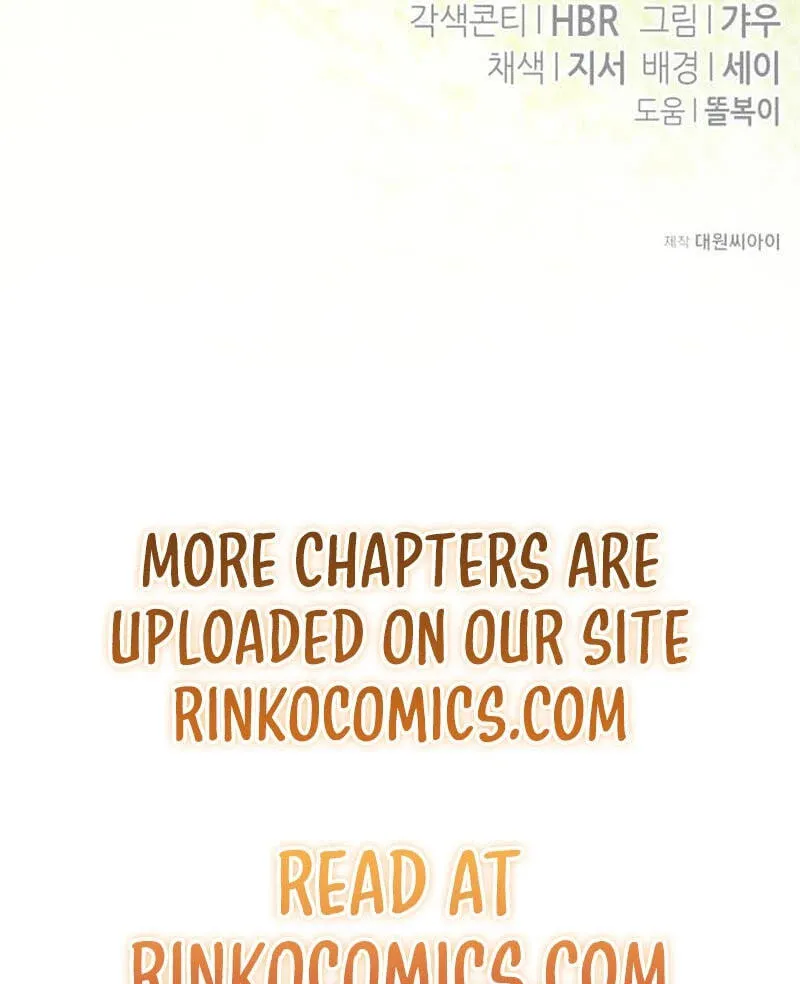 I Became The Duke’s Male Servant Chapter 77 page 99 - 