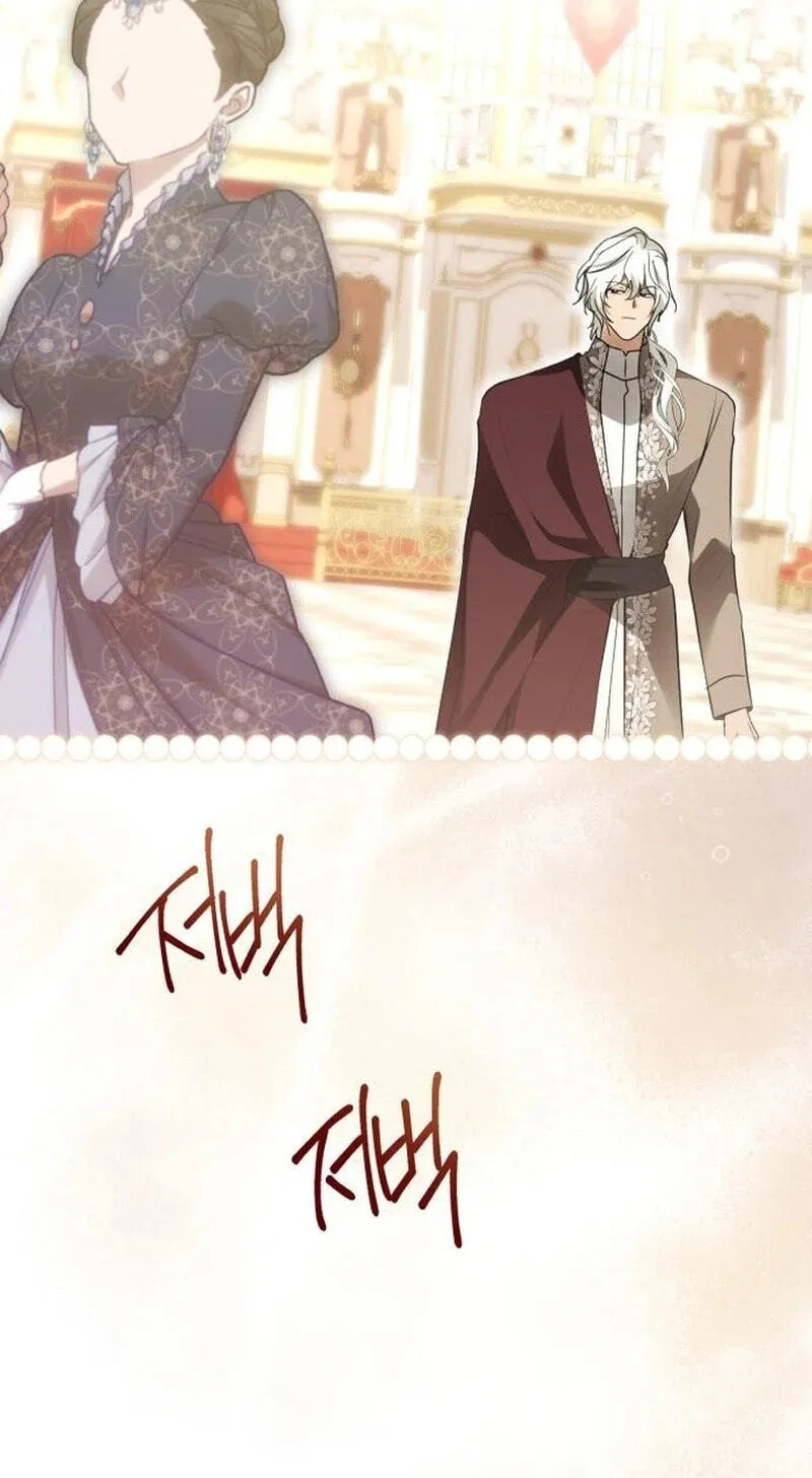 I Became The Duke’s Male Servant Chapter 78 page 14 - 