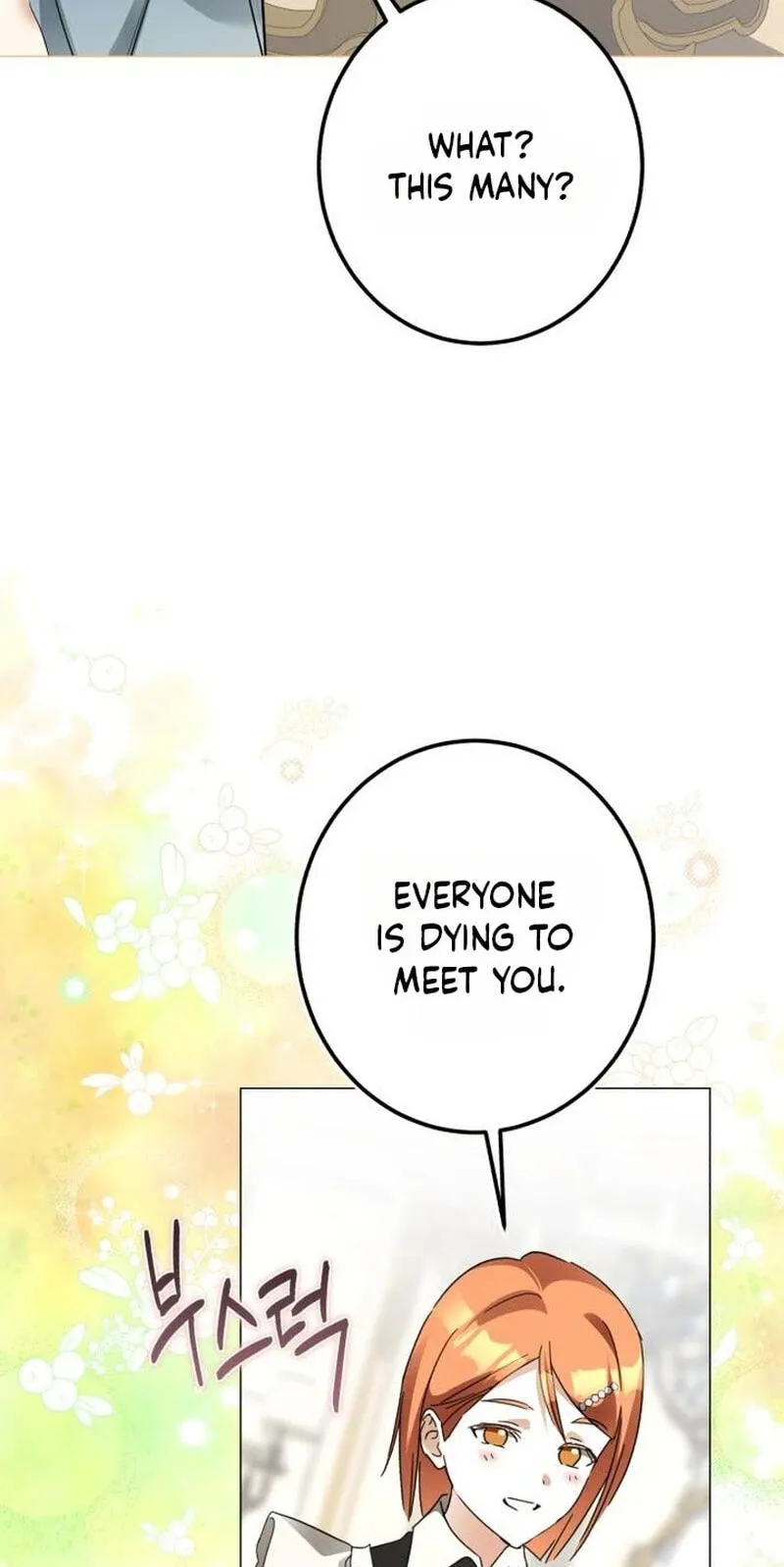 I Became The Duke’s Male Servant Chapter 78 page 49 - 