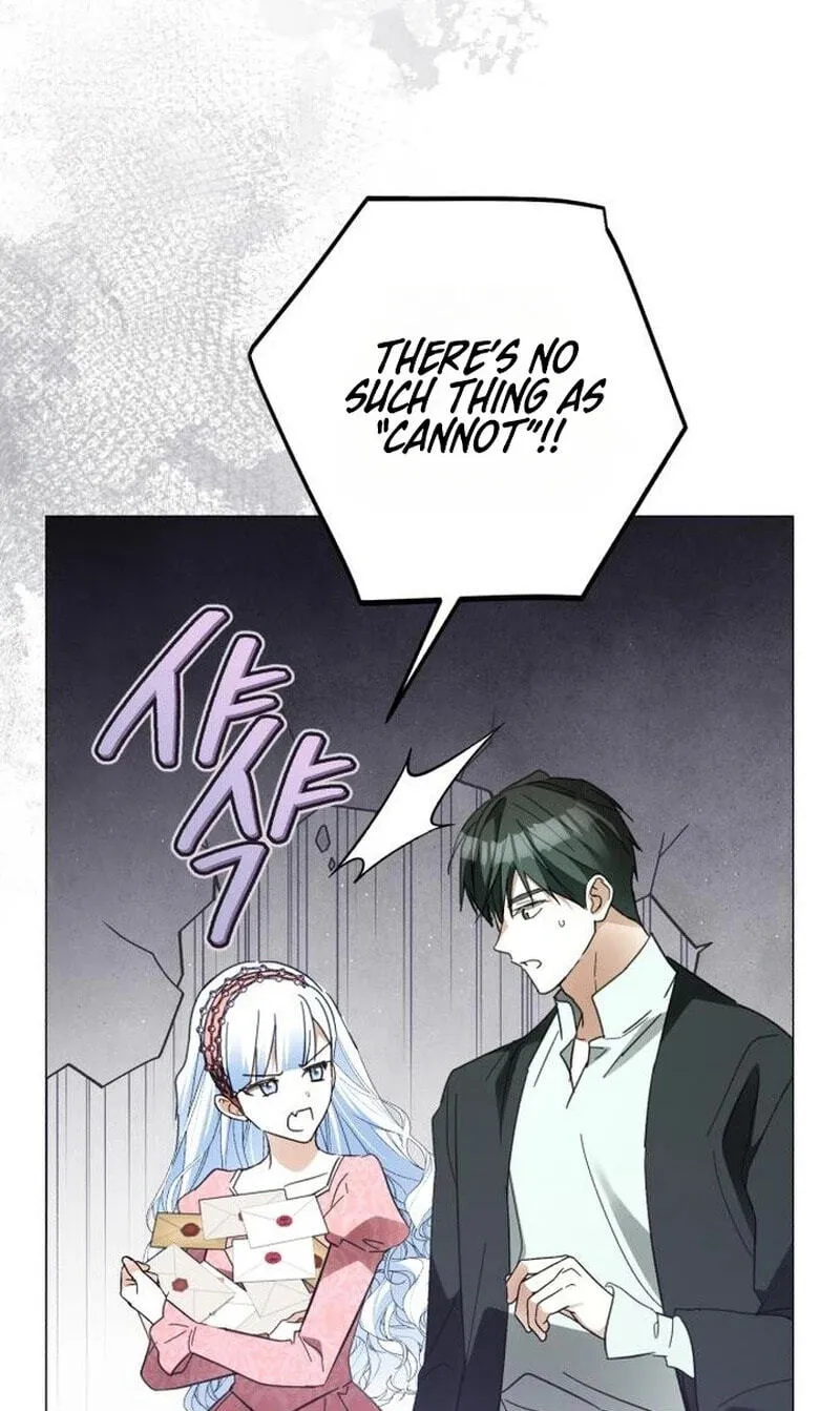 I Became The Duke’s Male Servant Chapter 78 page 76 - 