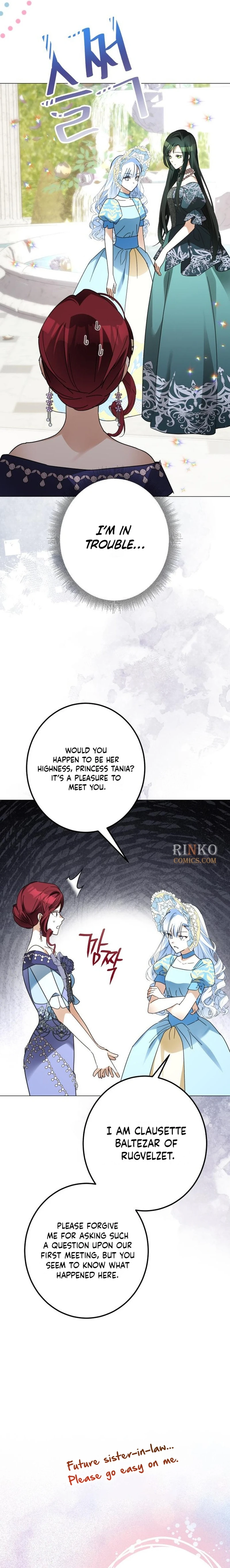I Became The Duke’s Male Servant Chapter 79 page 13 - 