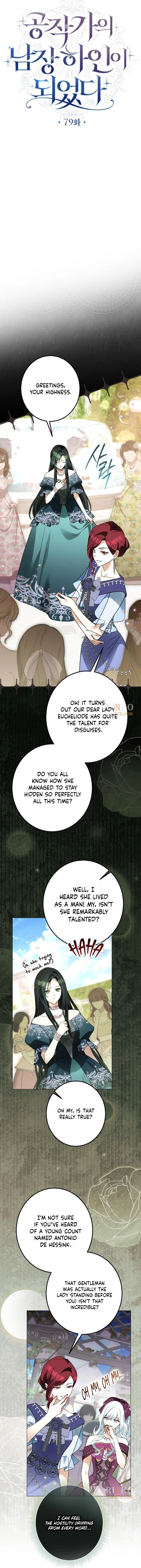 I Became The Duke’s Male Servant Chapter 79 page 3 - 