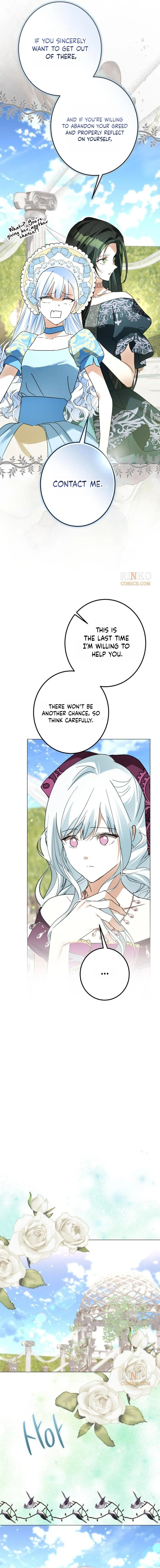 I Became The Duke’s Male Servant Chapter 80 page 15 - 