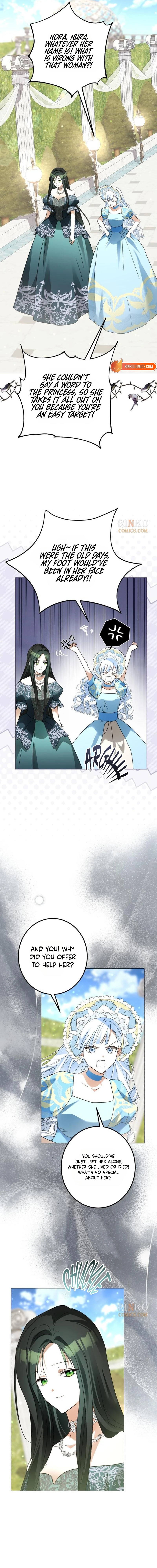 I Became The Duke’s Male Servant Chapter 80 page 16 - 