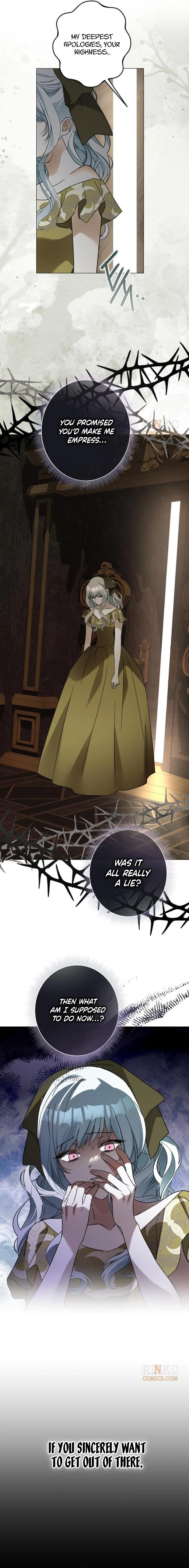 I Became The Duke’s Male Servant Chapter 81 page 3 - 