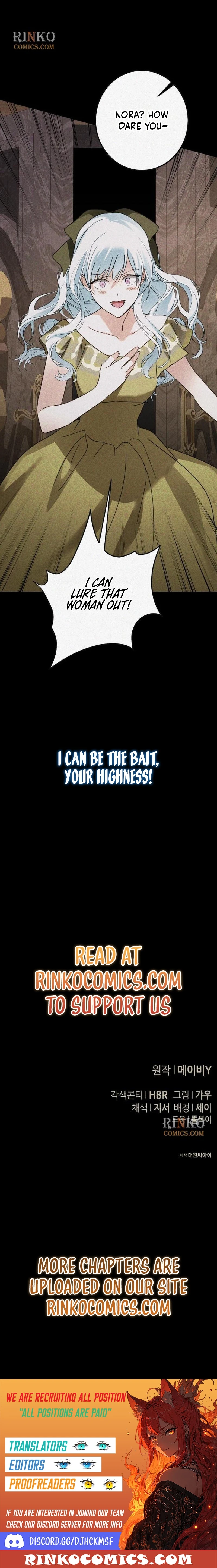 I Became The Duke’s Male Servant Chapter 81 page 21 - 