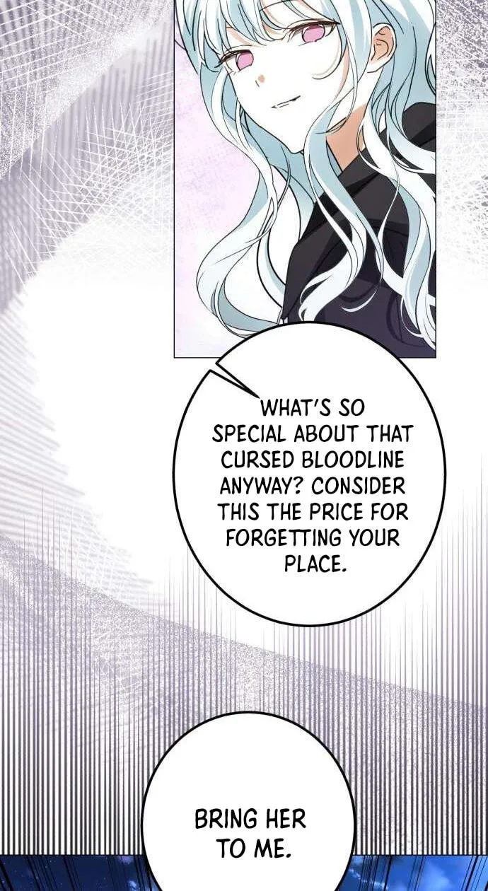 I Became The Duke’s Male Servant Chapter 82 page 12 - 