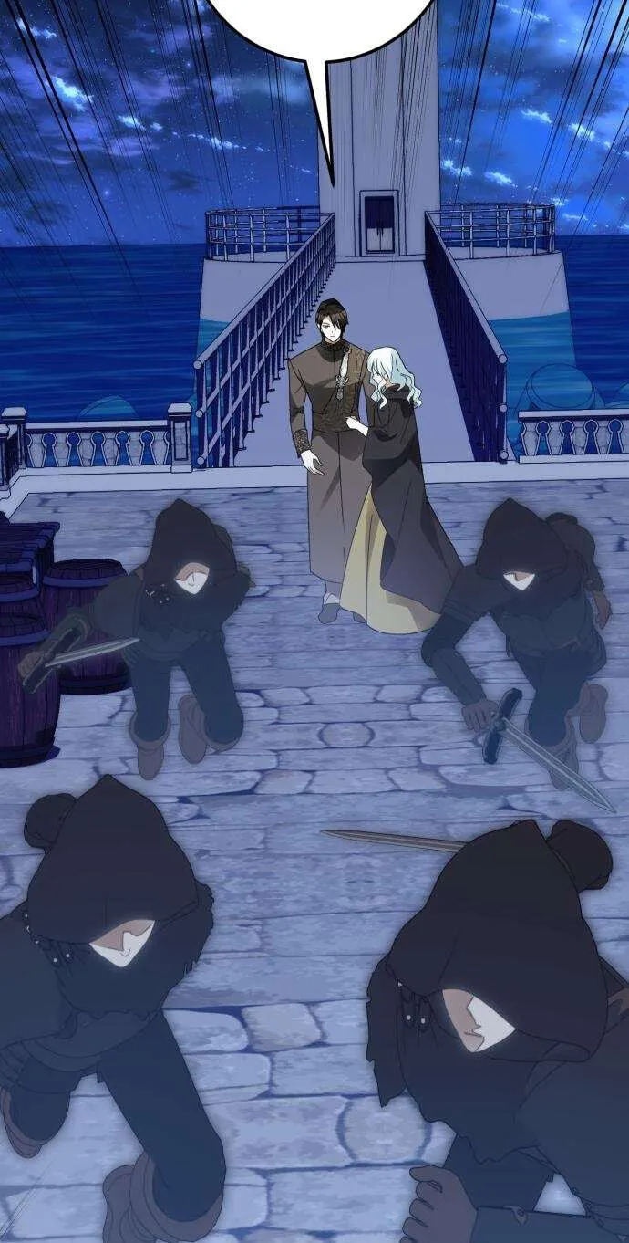 I Became The Duke’s Male Servant Chapter 82 page 13 - 