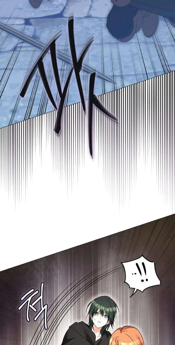 I Became The Duke’s Male Servant Chapter 82 page 14 - 