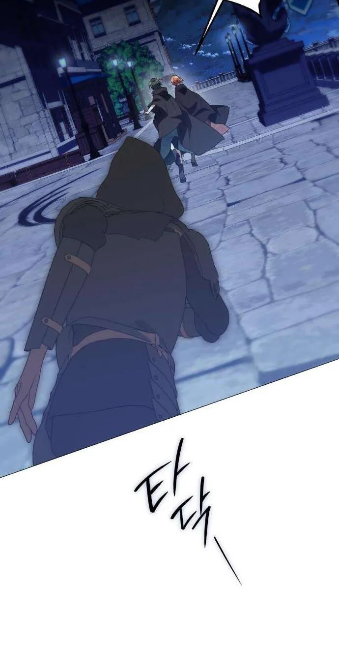 I Became The Duke’s Male Servant Chapter 82 page 34 - 