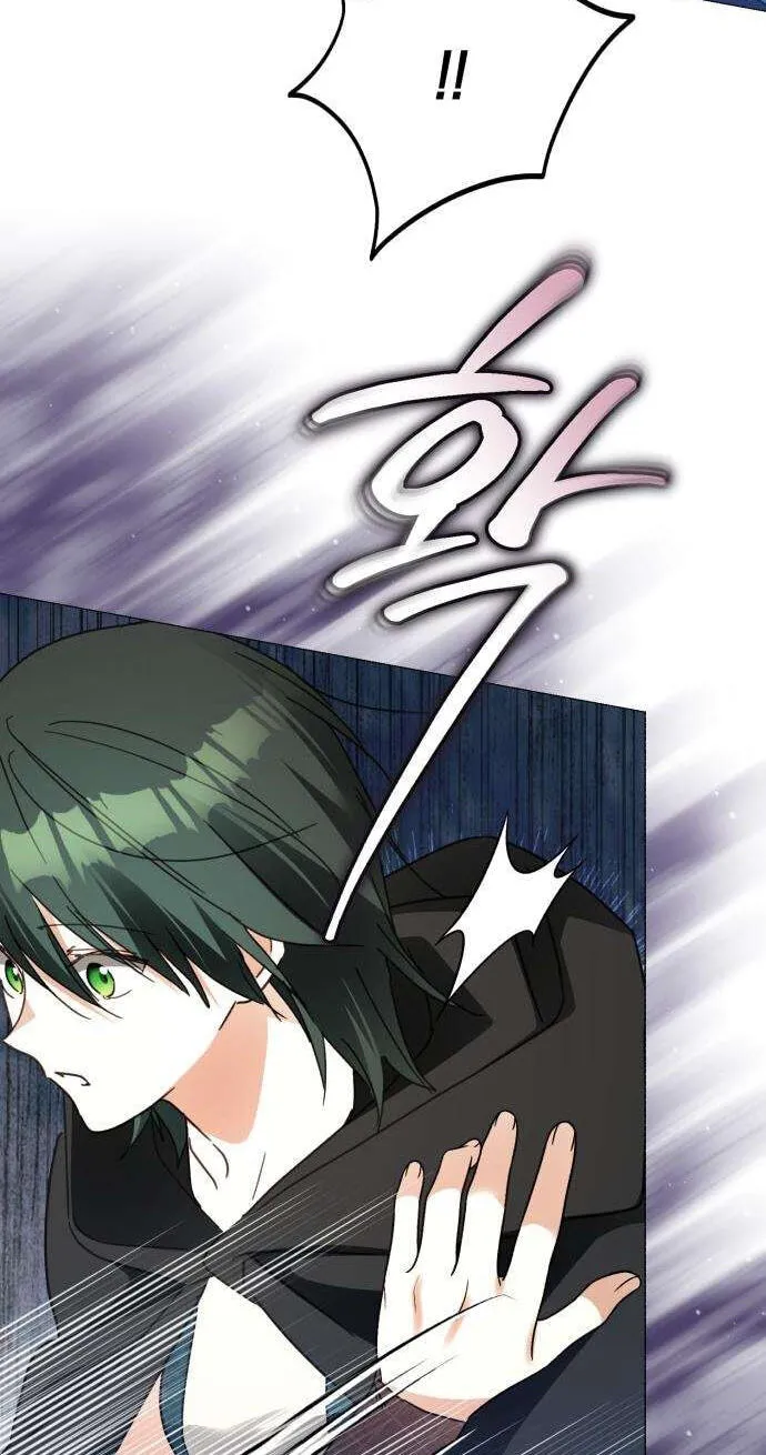 I Became The Duke’s Male Servant Chapter 82 page 36 - 
