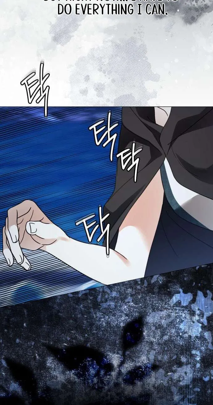 I Became The Duke’s Male Servant Chapter 82 page 43 - 