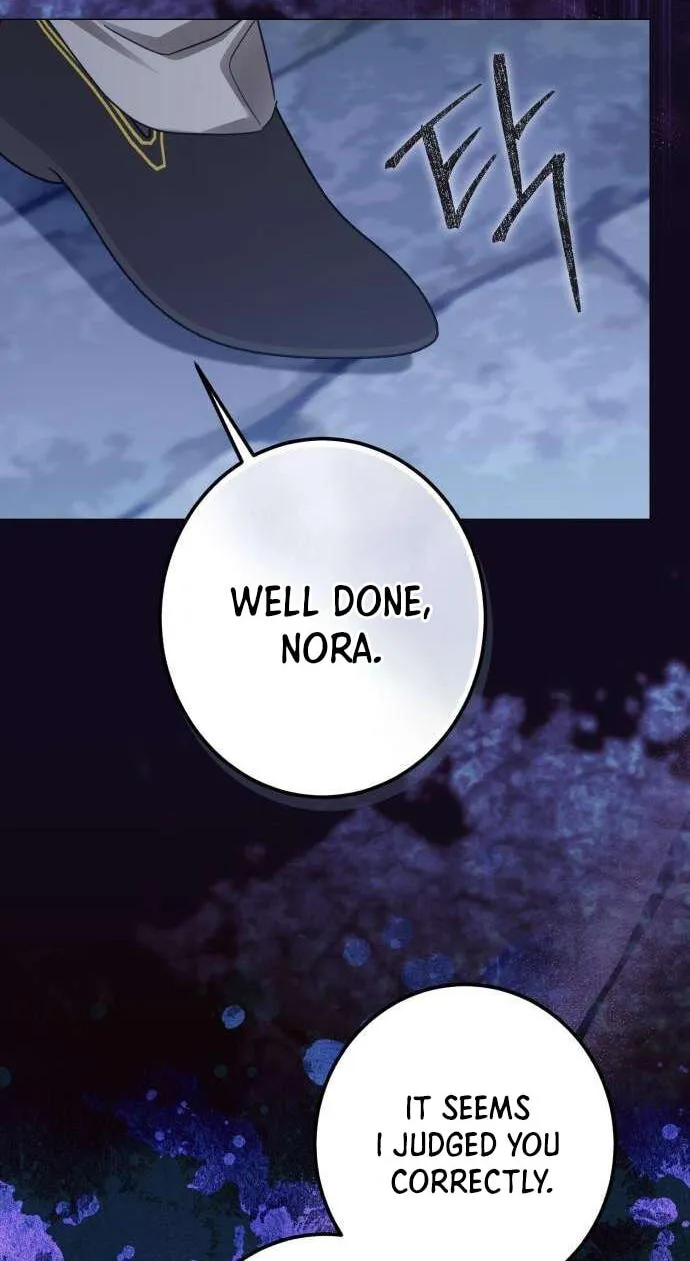 I Became The Duke’s Male Servant Chapter 82 page 6 - 