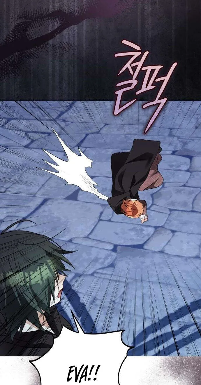 I Became The Duke’s Male Servant Chapter 82 page 66 - 