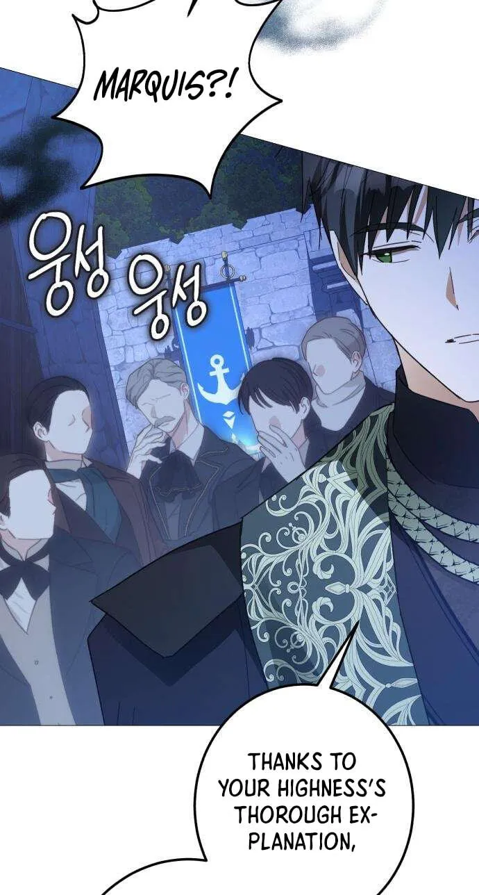 I Became The Duke’s Male Servant Chapter 82 page 89 - 