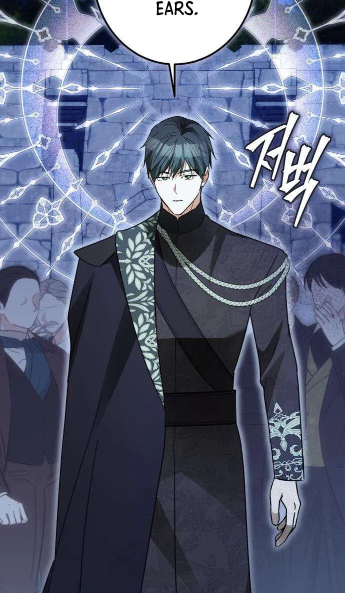 I Became The Duke’s Male Servant Chapter 82 page 91 - 
