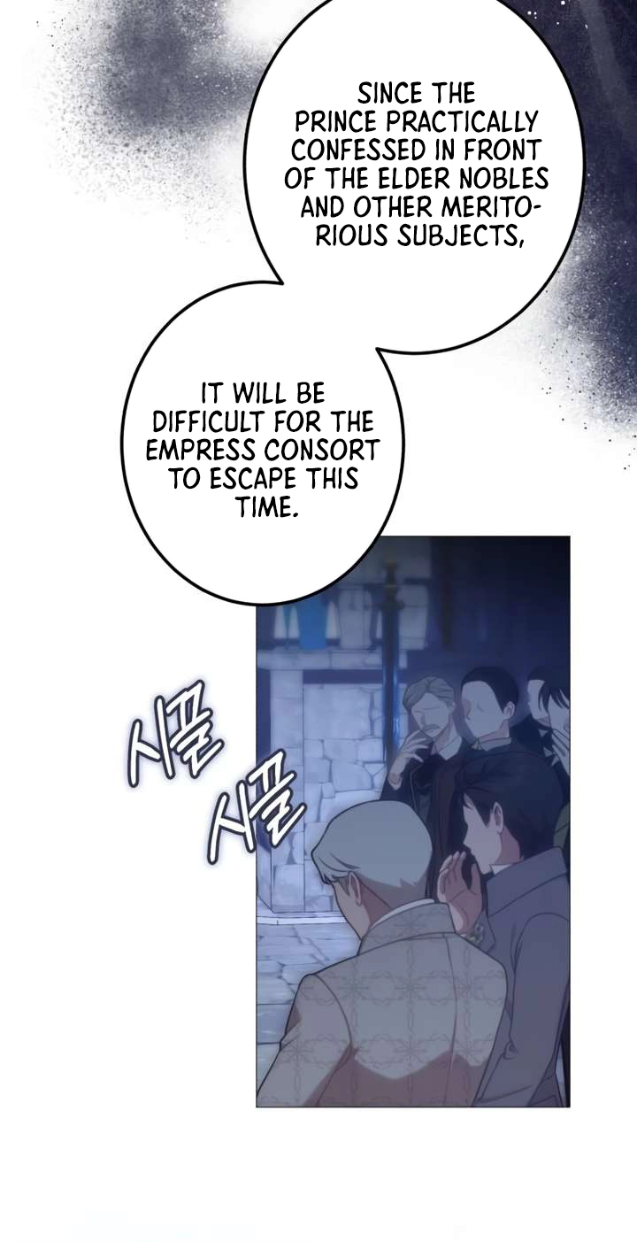 I Became The Duke’s Male Servant Chapter 83 page 31 - 