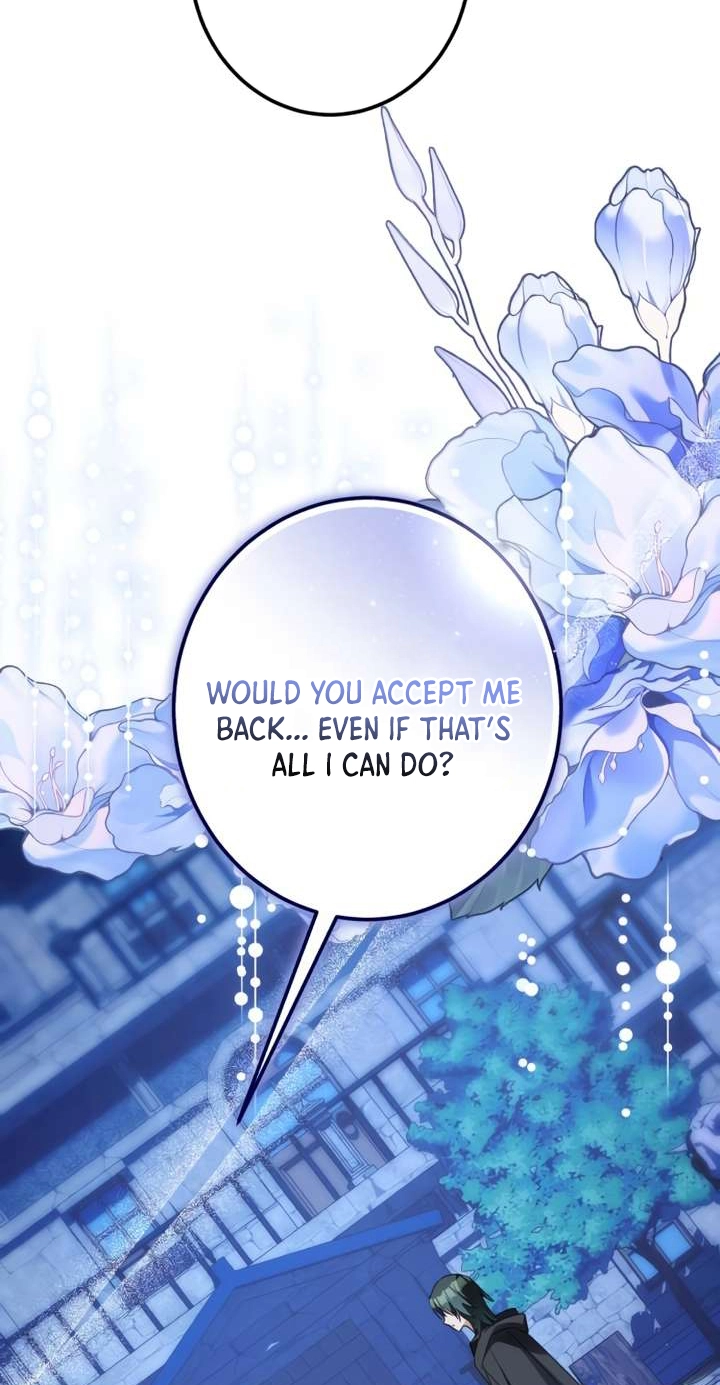 I Became The Duke’s Male Servant Chapter 83 page 73 - 
