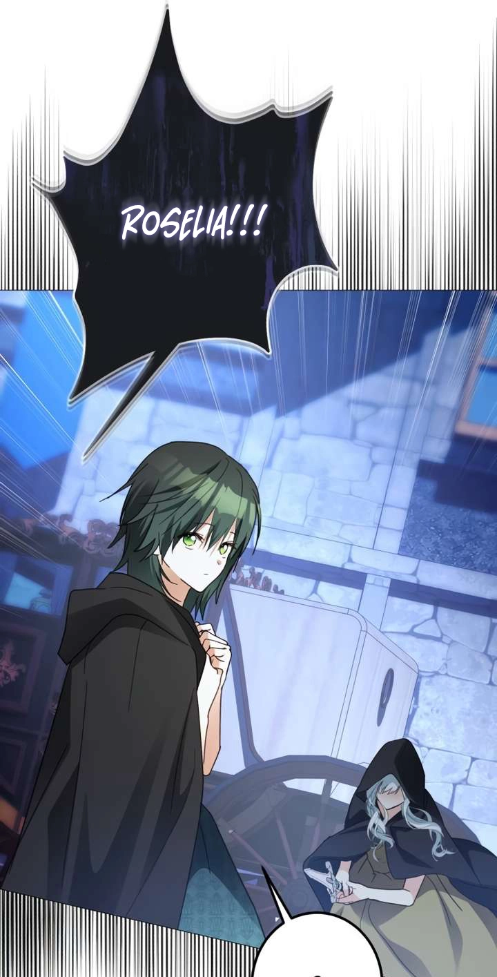 I Became The Duke’s Male Servant Chapter 83 page 83 - 