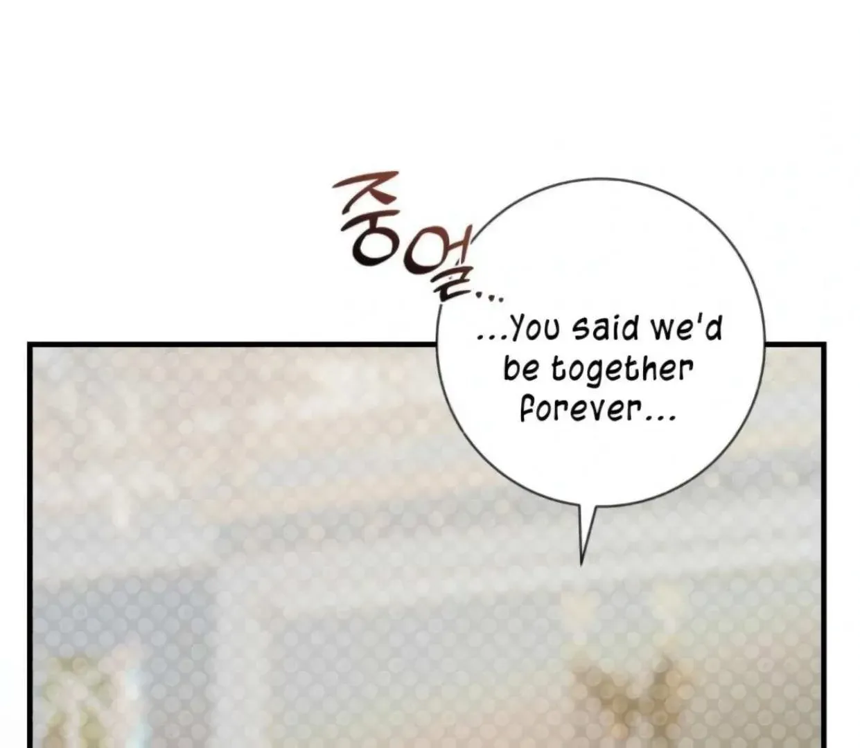 I Became the First Love of My Stepson Chapter 27 page 118 - 