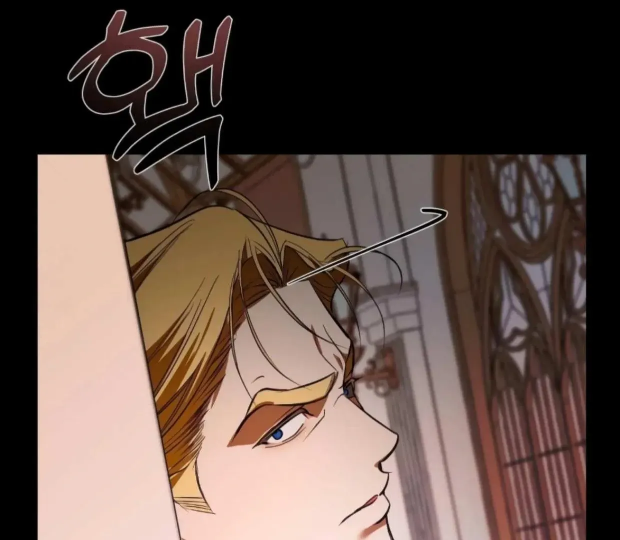 I Became the First Love of My Stepson Chapter 28 page 29 - 