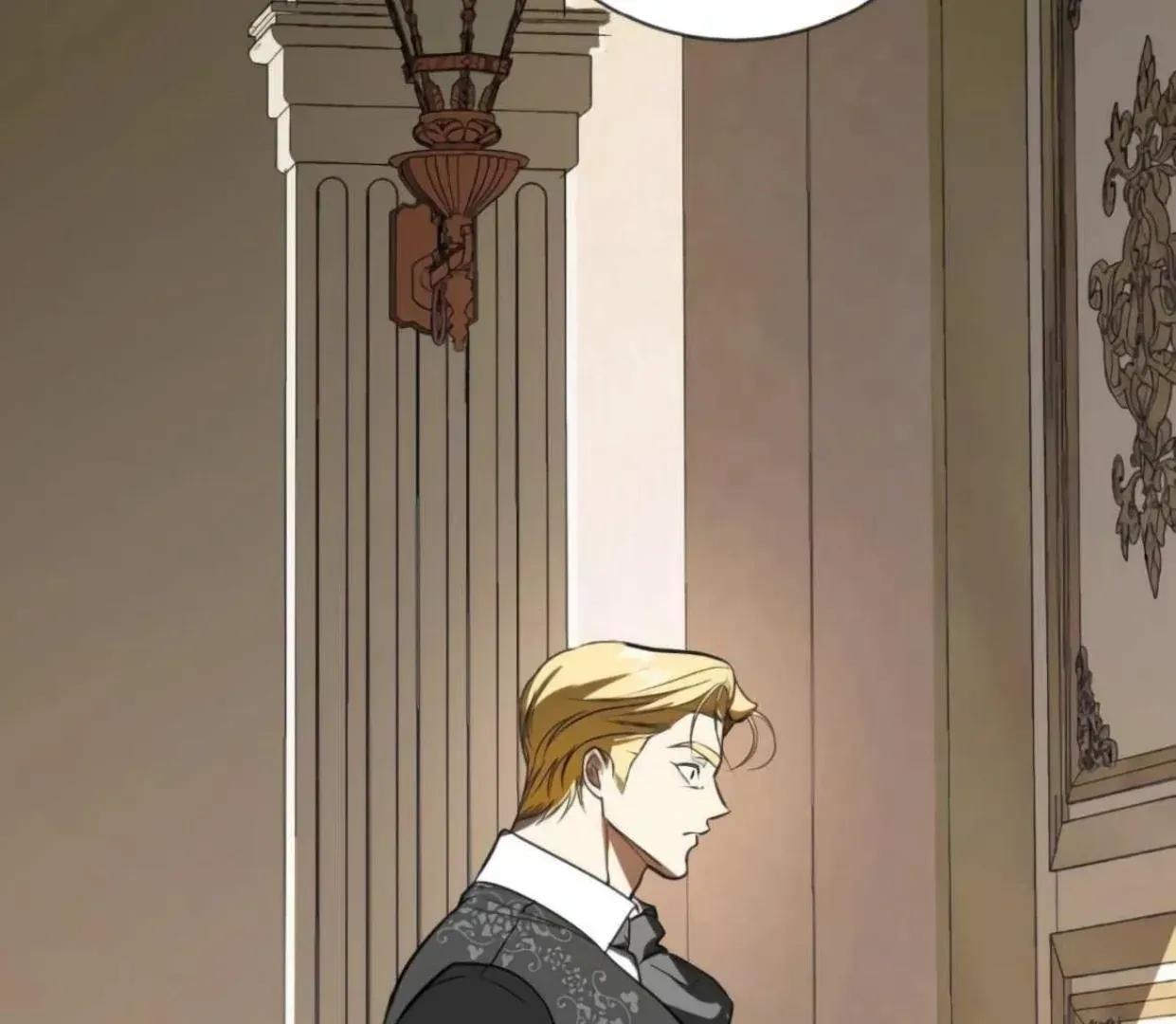 I Became the First Love of My Stepson Chapter 28 page 60 - 
