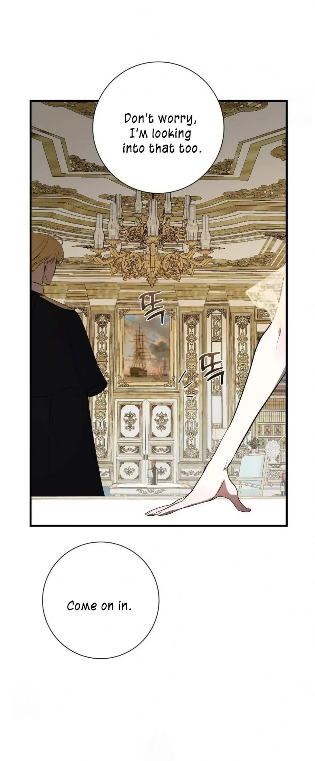I Became the First Love of My Stepson Chapter 28 page 88 - 