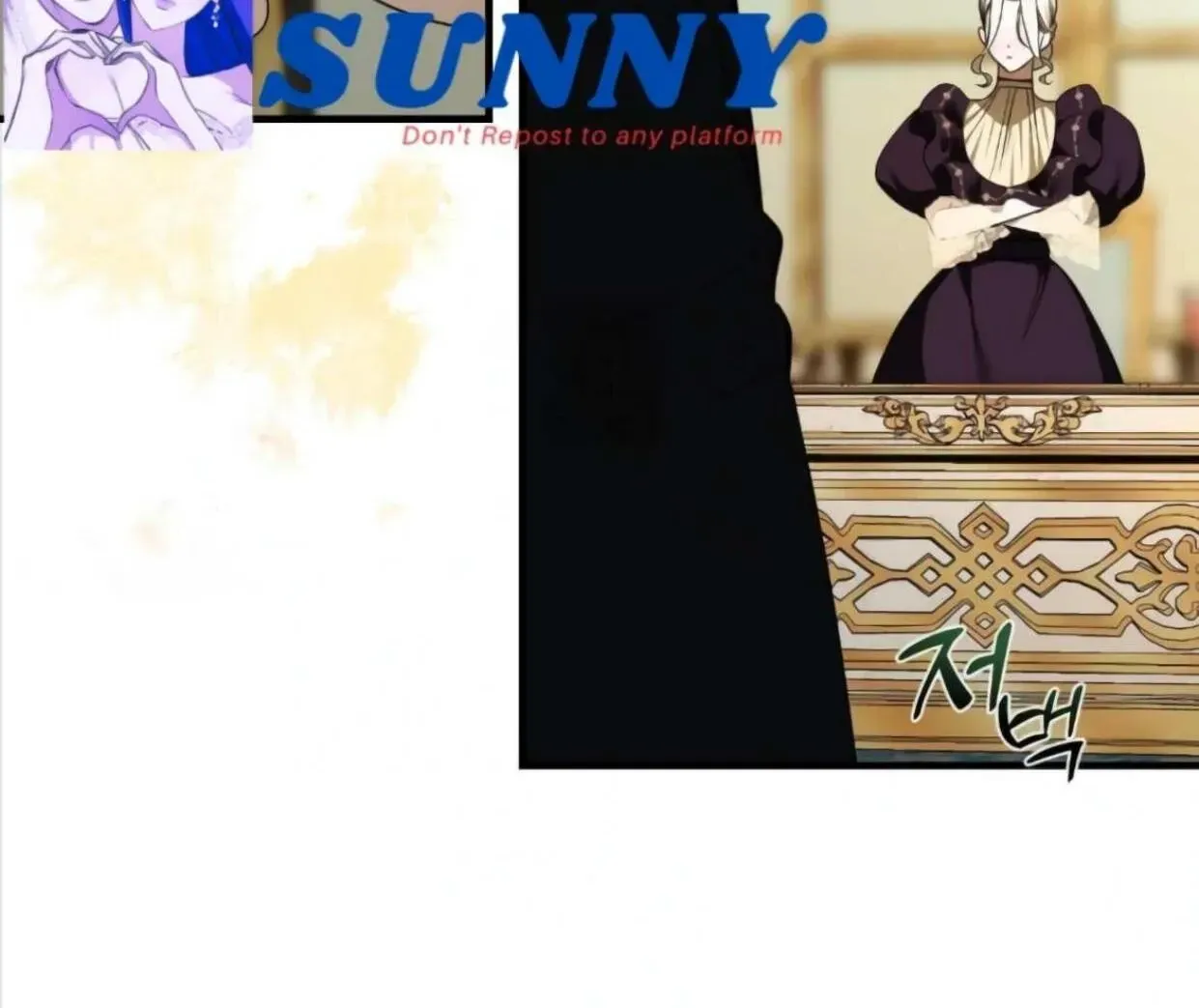 I Became the First Love of My Stepson Chapter 29 page 17 - 