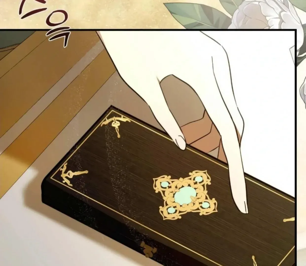 I Became the First Love of My Stepson Chapter 29 page 21 - 