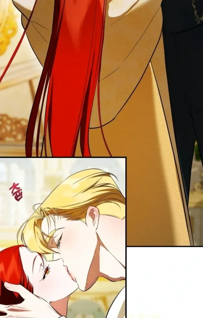 I Became the First Love of My Stepson Chapter 29 page 100 - 